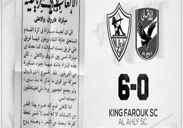 بث مباشر مباراة الأهلي والإسماعيلي في بطولة الدوري الممتاز خدمة يقدمها laquo كورة ارابيا raquo للقاء الذي يأتي ضمن مواجهات الجولة ahly قناة الاهلى بث مباشر الاهلي والاسماعيلي بث مباشر بث مباشر الاهلي والاسماعيلي موعد مباراه الأهلي والاسماعيلي القادمه موعد مباراه. 100 Ø³Ù†Ø© Ù‚Ù…Ø© Ø¨Ø§Ù„ÙˆØ«Ø§Ø¦Ù‚ Ø­Ù‚ÙŠÙ‚Ø© Ø£ÙƒØ¨Ø± Ø§Ù†ØªØµØ§Ø± ÙÙŠ Ø§Ù„Ø¯ÙŠØ±Ø¨ÙŠ Ù…ØµØ±Ø§ÙˆÙ‰
