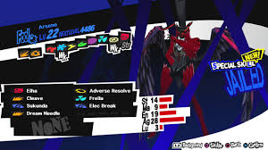 Persona 5 game guide by gamepressure.com. Persona 5 Guide Fast Money Farming Method Earn Money Online Philippines