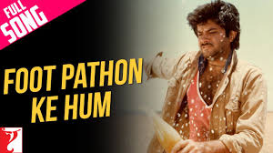 Foot Pathon Ke Hum Full Song Mashaal Songs Indian Music Movie Posters