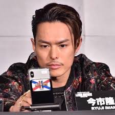 みほさんはinstagramを利用しています 2019 3 20 外はスゴい風 明日からツアーグッズ販売始まるねー 買う物は決めたけど繋がるといいなぁ みんなは何買うか決めたかな 今市隆二 隆二くん 隆二 ryu 隆二 髪型 メンズ 三代目j soul brothers
