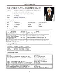 Untuk pengetahuan anda, resume adalah salah satu skop atau perkara yang sangat penting dan dititikberatkan ketika temuduga. Anda Lepasan Spm Nak Cari Kerja Resumekreatifbysyafiqa Facebook