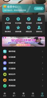 DH.net | 汇聚全网优质成人导航