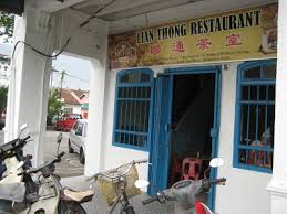 We started off having our breakfast at kedai kopi prima, a popular place in taiping to have a variety of street foods. Lian Thong Restaurant Taiping