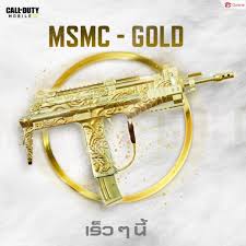 El juego gratis call of duty®: Cod Mobile News Leaks On Twitter Spas12 Isn T Coming To The Game And There Are Many More Guns Coming To The Game And There Are Also Many Gold Items For The