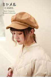 楽天市場 帽子 キャスケット レディース おしゃれ 可愛い uv 紫外線 つば広 大きいサイズ キャップ レディース ベレー帽 無地 メンズ 男女兼用 サイズ調整 uvカット シンプル 白 黒 春 夏 秋 冬 ブラック 小顔効果 コットン 綿 旅行 パン屋 喫茶店 自転車 brightlele