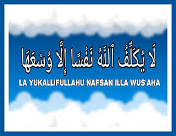 Arti Laa Yukallifullahu Nafsan Illa Wus Aha Arab Diangpedia