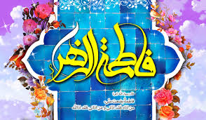 Related image