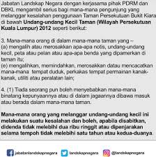 Garis panduan ini menggantikan garis panduan dan piawaian perancangan tempat letak kereta (jpbd 5/2000); Jabatan Landskap Negara Accueil Facebook