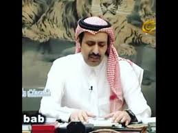 الامير حسام بن سعود يبقى النصر عالمي وتأخرتوا علينا لقاء مناحي الحصان Youtube