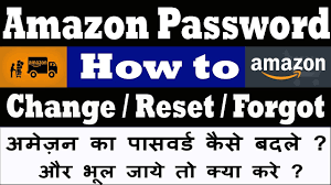 How to change amazon password:. Amazon Password How To Change Reset Forgot Amazon Password Youtube
