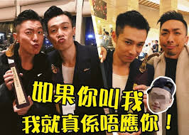 #pakho #pakho chau #周柏豪 #cpop #chinese music #cantopop #music3. è¢«å—ŒéŒ¯åšå'¨åœ‹è³¢ æŸè±ªè©±è½åˆ°å'¢å€‹åå°± å³æ™‚æ–°èž æ±ç¶²å·¨æ˜Ÿ On Ccæ±ç¶²