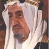 من أهم المناصب التي تولاها. Https Encrypted Tbn0 Gstatic Com Images Q Tbn And9gcsagv88jyoidwhgw2easgprks1zjcz0182vnewimquw73uyhbbn Usqp Cau