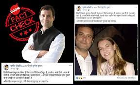 He was elected unopposed as no other candidate filed his. Did Wikileaks Reveal Rahul Gandhi S Secret Family In London A Factcheck