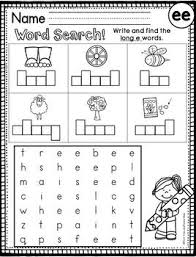 Pin On Phonemic Awareness Phonics