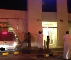 موقع القيادي أخبار محلية