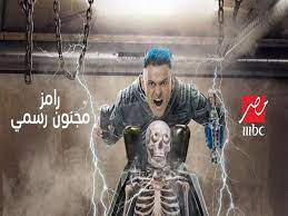 Check spelling or type a new query. Ø£Ø­Ø¯Ø« Ù…Ø·Ù„Ù‚Ø© Ø±Ø§Ù…Ø² Ø¬Ù„Ø§Ù„ ÙŠØ³ØªÙ‚Ø¨Ù„ Ø£ÙˆÙ„Ù‰ Ø¶Ø­Ø§ÙŠØ§Ù‡ ÙÙŠ Ø±Ø§Ù…Ø² Ù…Ø¬Ù†ÙˆÙ† Ù…ØµØ±Ø§ÙˆÙ‰