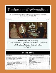 Contoh desain spanduk banner perpisahan wisuda. Basharaat Vol 8 No 1 The Lahore Ahmadiyya Movement In Islam