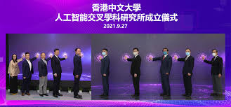 合作發展| 香港中文大学学术交流处（内地及地区）