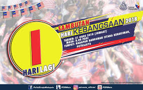 Persembahan padang sempena sambutan hari kebangsaan negara brunei darussalam kali ke 29 tahun 2013 masehi. Countdown Sambutan Hari Kebangsaan 2018 Polis Diraja Malaysia Royal Malaysia Police Facebook