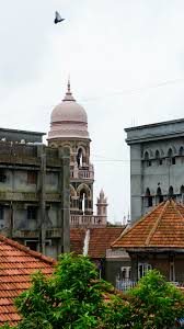 File:Anjuman - E- Islam college.JPG ...