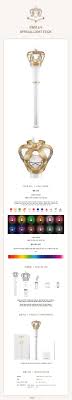 Omg i thought it was the official lightstick for a sec! 200618 Loonatheworld App Update Official Light Stick Details Loona