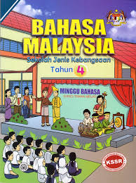 Bahasa melayu adalah bahasa kebangsaan negara malaysia yang termaktub di dalam perlembagaan persekutuan. Bahasa Malaysia Year 4 Uma Publications