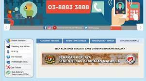 Surat kuasa syarikat dengan disertakan : Semakan Kerjaya Kkm Status Penempatan Pertukaran 2021