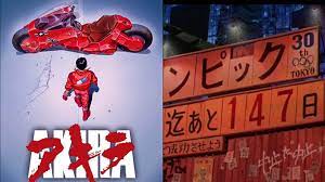 Japanese sf anime akirakaneda screaming my hand can not be turned that way.チャンネル登録よろしくお願いします! Akira Predicted The Covid 19 Outbreak Before The 2020 Tokyo Olympics A Coincidence Culture