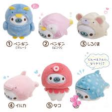 Does someone in the family have a new bundle of joy? Top 9 Most Popular Cute Japan Plush Brands And Get Free Shipping If77j8a2