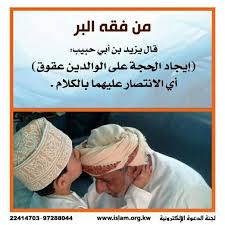 Pin On Holy Quran