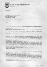 Contoh surat akuan majikan perkeso kumpulan contoh surat. Surat Aduan Adun Sebuyau Julaihi Narawi Ke Tempat Kerja Rakyat Mangkang Menua Mangkang Dunya Ngetan Ke Bansa