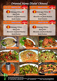 De pauh nie ada wide choice of menu,from western to thai and it opens until 3am. De Pauh Garden De Pauh Garden Signature Menu
