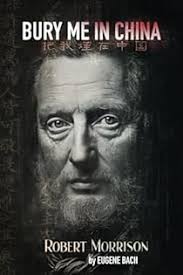 Amazon.com: Eugene Bach: books, biography, latest update