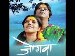 Jeev Rangala Dangala Full Video Song Extended Cut Hd À¤ À¤à¤µ Youtube To know more watch this video on marathi showbuz! jeev rangala dangala full video song extended cut hd à¤ à¤à¤µ