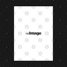 Check Out This Awesome No Image Profile Design On Teepublic Profile Design Design No Image