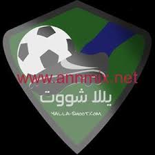 Jun 07, 2021 · يبدو أن الشاب الصربي فلاهوفيتش أصبح مطلب يوفنتوس الأول في هذا الصيف من قبل ماسمليانو أليجري مدرب الفريق. ØªÙ†Ø²ÙŠÙ„ Ø¨Ø±Ù†Ø§Ù…Ø¬ ÙŠÙ„Ø§ Ø´ÙˆØª Ø§Ù„Ù‚Ø¯ÙŠÙ…