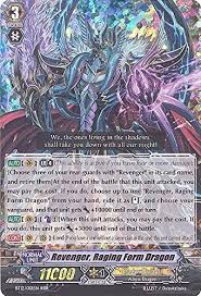 Checkout our buylist on trollandtoad.com we buy & sell cardfight!! Amazon Com Cardfight Vanguard Tcg Revenger Raging Form Dragon Bt12 001en Binding Force Of The Black Rings Toys Games
