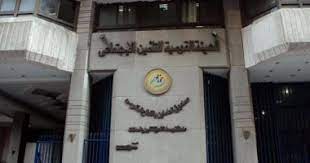 We did not find results for: Ø§Ø·Ù…Ø¦Ù† Ø¹Ù„Ù‰ Ù…Ø¯Ø© Ø§Ù„Ø§Ø´ØªØ±Ø§Ùƒ ÙÙŠ Ø§Ù„ØªØ£Ù…ÙŠÙ†Ø§Øª Ø§Ù„Ø§Ø¬ØªÙ…Ø§Ø¹ÙŠØ© Ø§Ù„ÙŠÙƒ Ø·Ø±ÙŠÙ‚Ø© Ø§Ù„Ø§Ø³ØªØ¹Ù„Ø§Ù… Ø¨ÙˆØ§Ø¨Ø© Ø§Ù„Ø¹Ù…Ø§Ù„