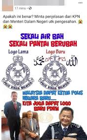 Polis diraja malaysia in.cdr format (147.32 kb). Polis Gugur Kalimah Allah Ini Penjelasan Pdrm Kenapa Sesetengah Logo Tak Ada Kalimah Allah Muhammad Lobak Merah
