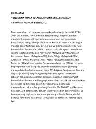 Mereka mendapat nama mereka dari cara yang menyebarkan virus. Fenomena Kuasa Tular Jaringan Sosial Berkesan