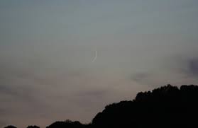 Countries that have used our website. Crescent Moon Visibility For Ramadan And Eid Al Fitr 2018 Gov Uk