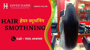 I'd say, if you have hair like mine (see first pic), it is better to get hair smoothening done for the below reasons when i got rebonding done, it was very frustrating for me when half the hair was straight and half of it wavy. Hair Smoothening Best Hair Smoothening Salon In Thane Cool Hairstyles Hair Smoothening Hair Treatment