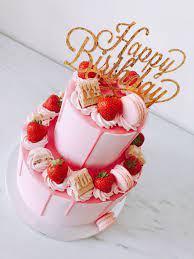 Pin Op Tortas