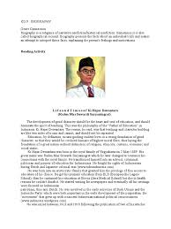 Meski tema teks recount ini berbeda, soal reading comprehension yang disajikan setelah membaca teks biasanya hampir sama. Contoh Soal Essay Biography Masnurul