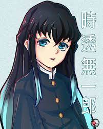Check spelling or type a new query. Tokito Muichiro Fanart By Takomori On Deviantart