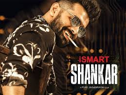 Always add telugu movies with english subtitles rather than posting without sub. Ismart Shankar 2019 Full Movie Watch Online Free Hd Free Movies Watch Online
