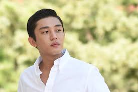 I'm korean who like instructable and a lot of projects. How Korean Actor Yoo Ah In Became Zucchini Man On Social Media