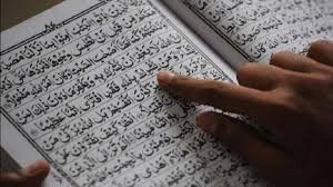 Bacaan latin surat al kafirun. Surat Al Kafirun Arti Beserta Tafsir Lengkap Dengan Keutamaannya Bagian 1
