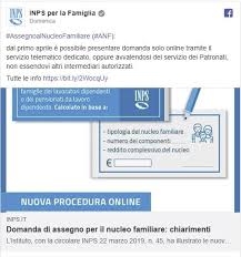 #anf #inps #assegnifamiliari #mrlul #stranieri oggi parliamo di assegni familiari per i lavoratori extracomunitari.me l'avete chiesto in tanti e io vi. Assegni Familiari 2019 Richiesta Online Inps Domanda Modello