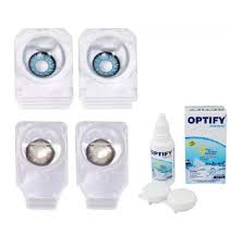 † an eye exam may be necessary before receiving your free trial, and the free trial does not include the cost of an eye examination or any other professional fees. How To Get Free Trial Contact Lenses